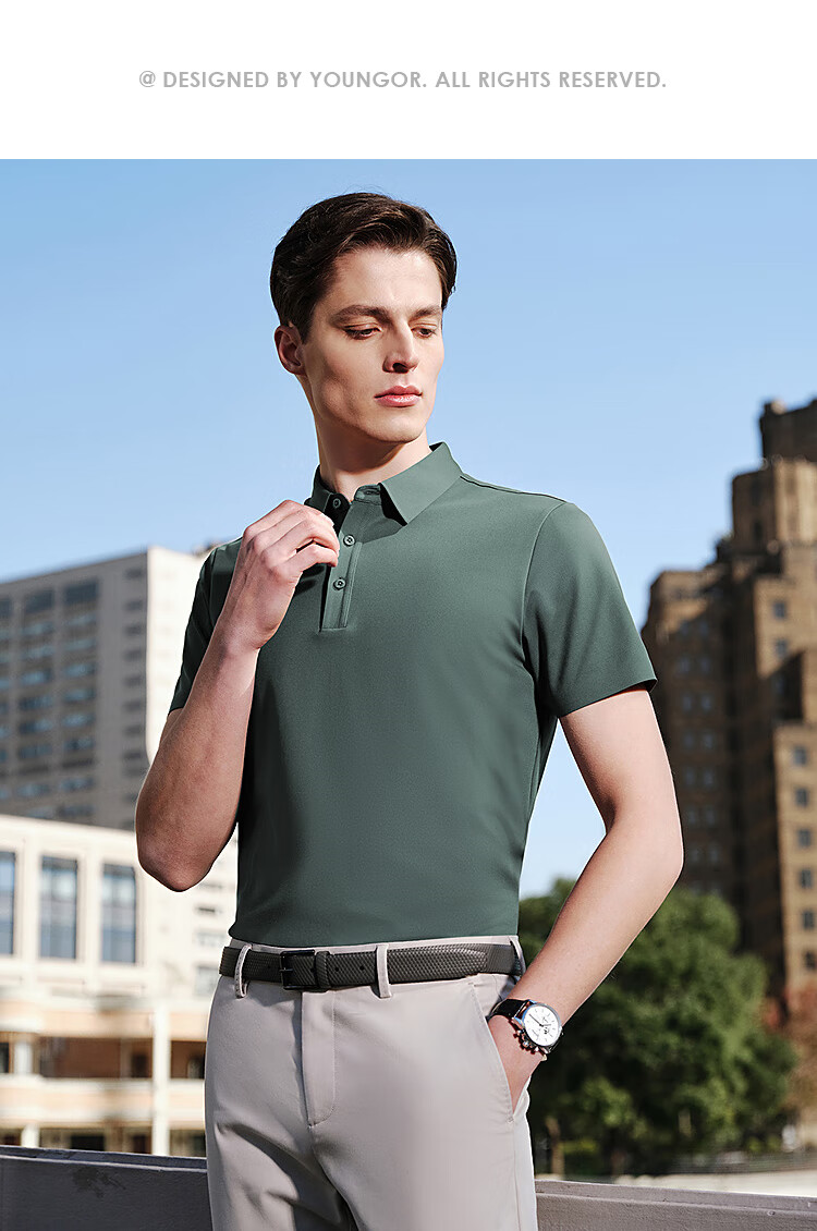 Youngor [Cooling & Sun Protection + Mulberry Silk] Summer Men's Short Sleeve T-Shirt Dark Green VSJD513119PCA S 22