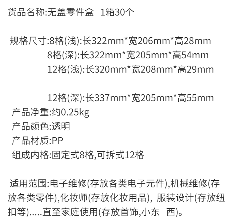 b59e2999-e03a-4ba1-91e3-8e99e46842ef.png