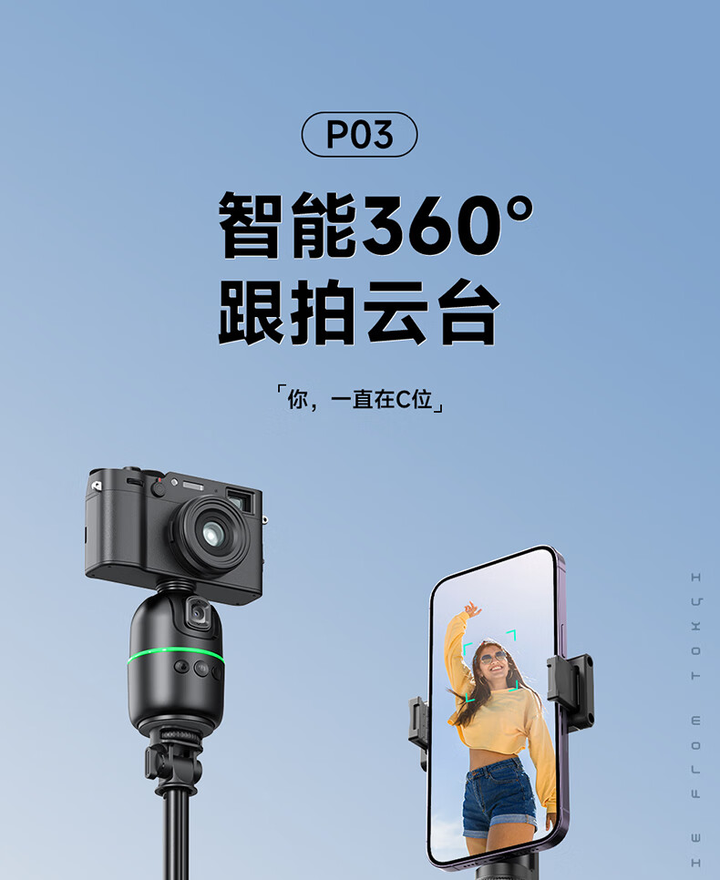 a453e8801cf8e6b5.jpg