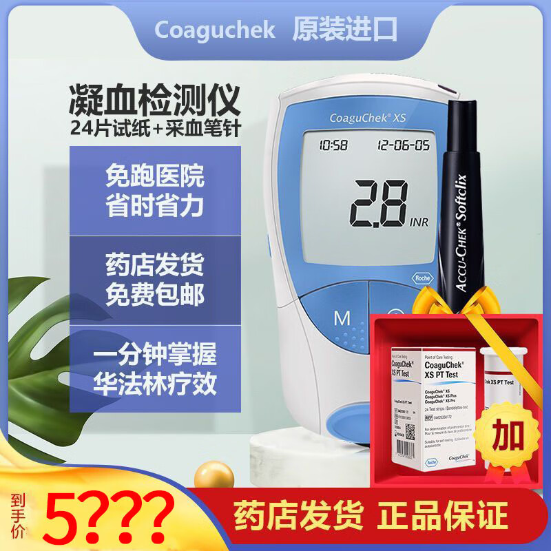 c988236adf95f4a2.jpg' style=