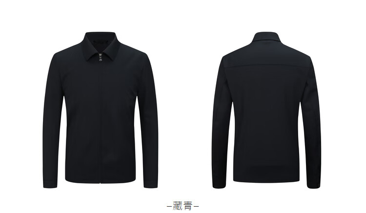 YOUNGOR [Wool Jacket] Executive Jacket, Autumn Business Casual Top, Lapel Short Fashionable Men's Coat, 429964 5