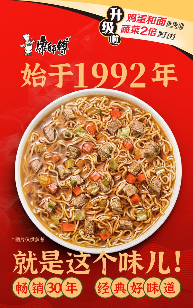 588e1d69a54b73e3.jpg.avif
