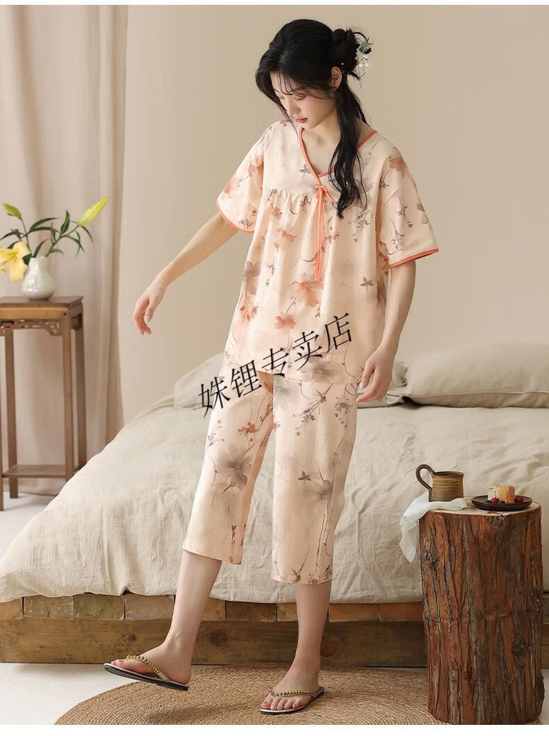 5b44b2b8f68ce6a0.jpg' style=