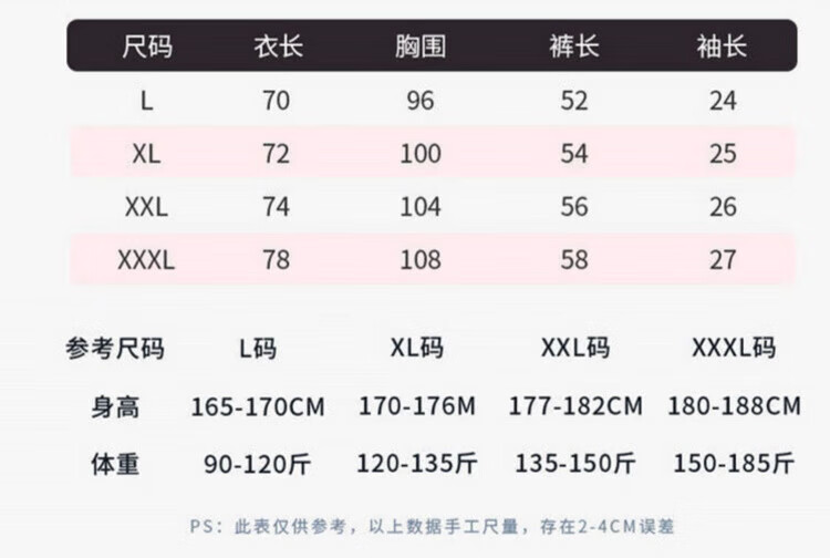 57b264cc7fb1e327.jpg