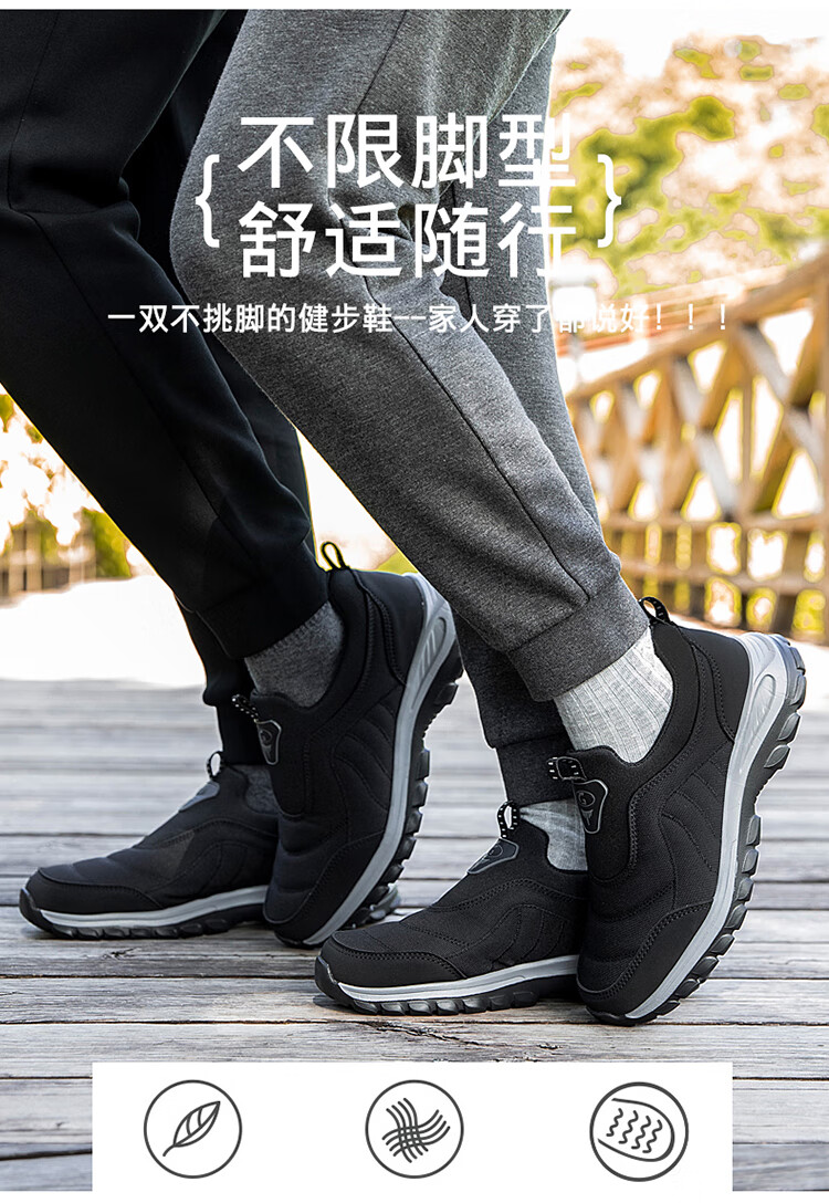 f333a2ae0af9a65d.jpg
