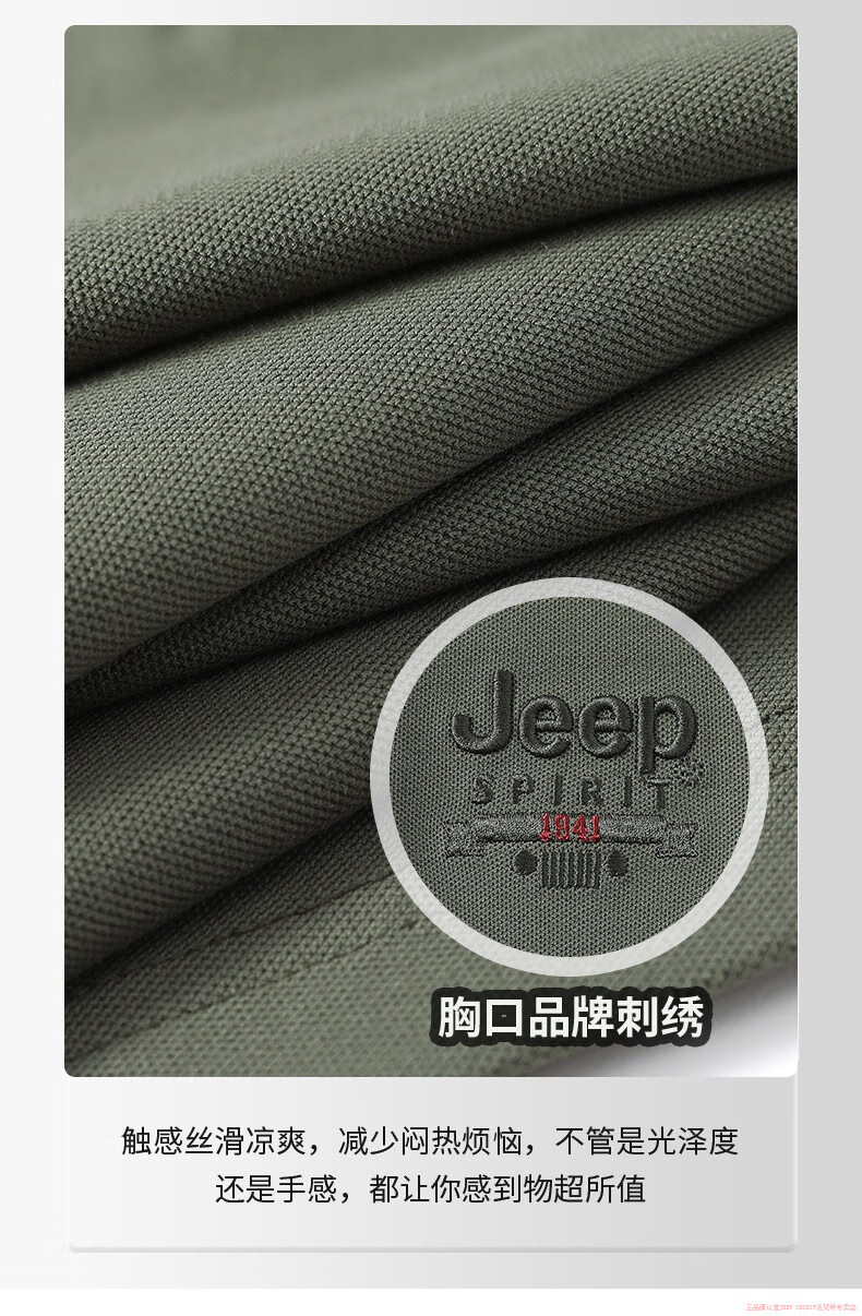 ee28aa8cb50874ef.jpg