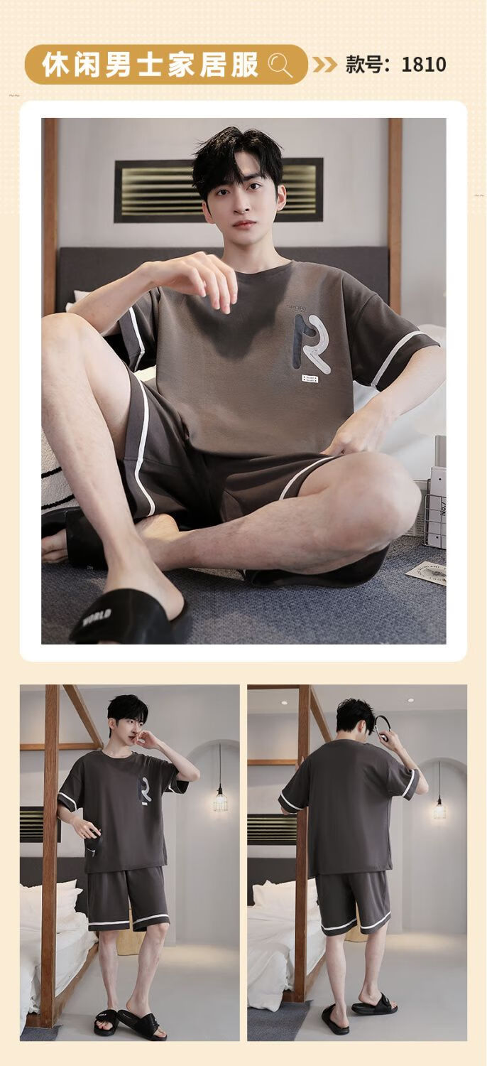 abf7de2d30398a00.jpg' style=