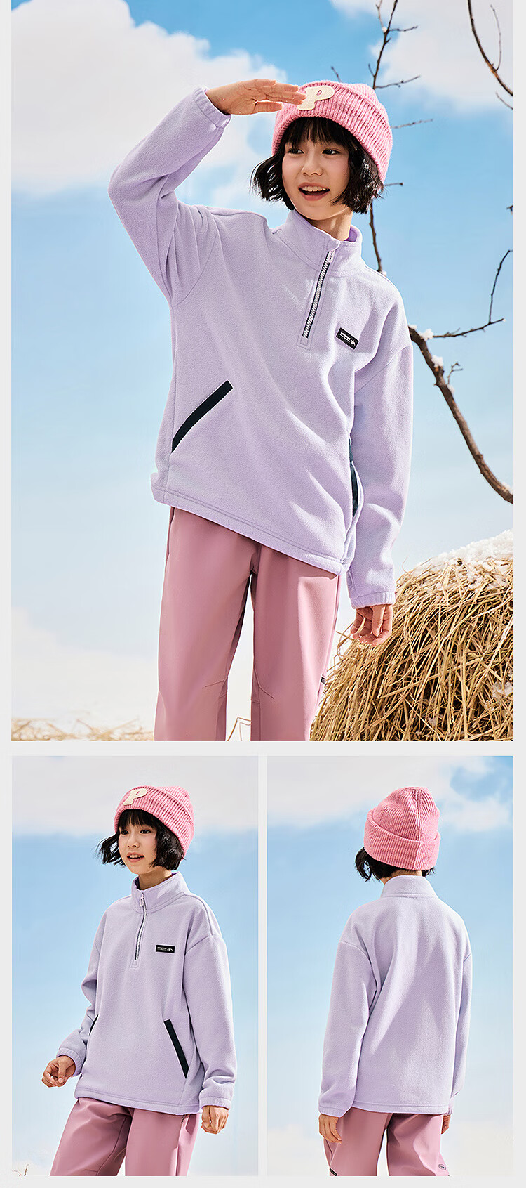 TOREAD Kids Hoodie Boys Girls Autumn Winter Warm Lightweight Fleece Jacket Candy Pink 150 11