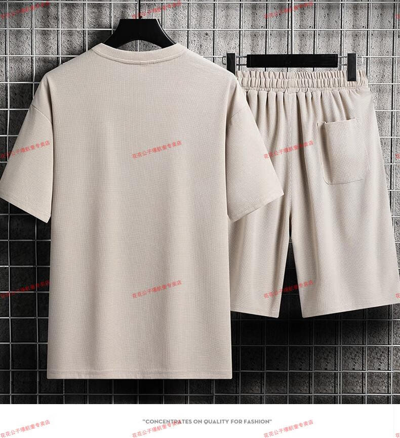 6559c21666801076.jpg' style=