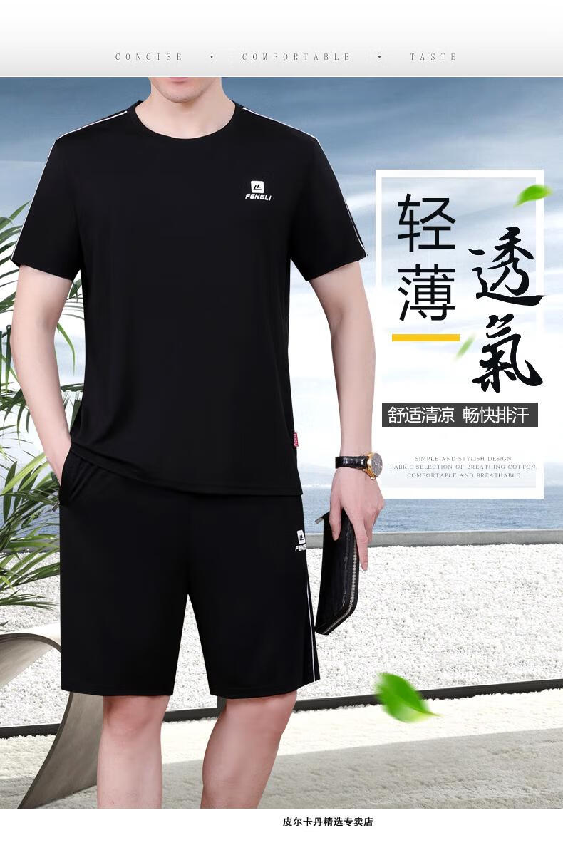 be4d67ffe196d56e.jpg