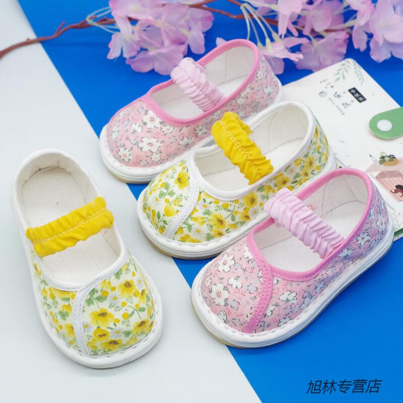 1dcfad2855ccdb4e.jpg' style=