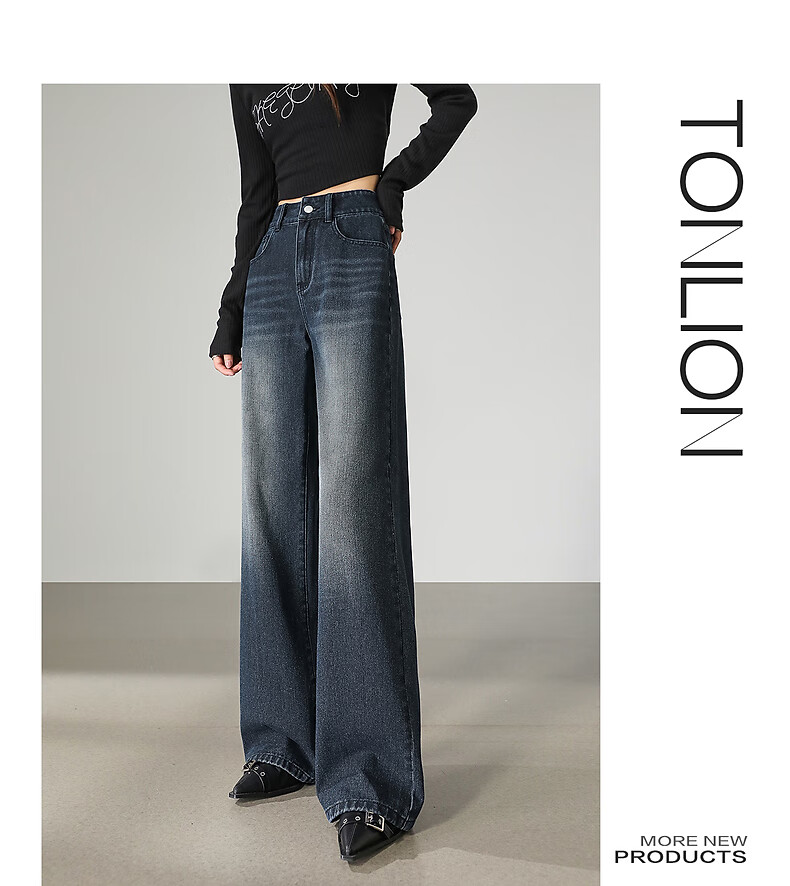 TonLion 2025 Autumn Winter Women's Loose Wide-Leg Denim Pants 2