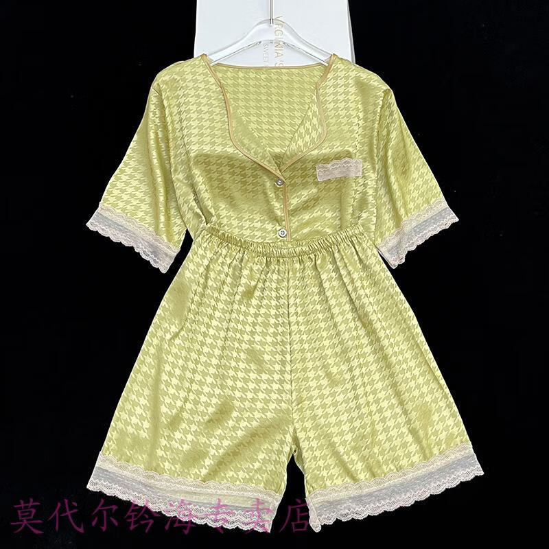 9204#绿25元