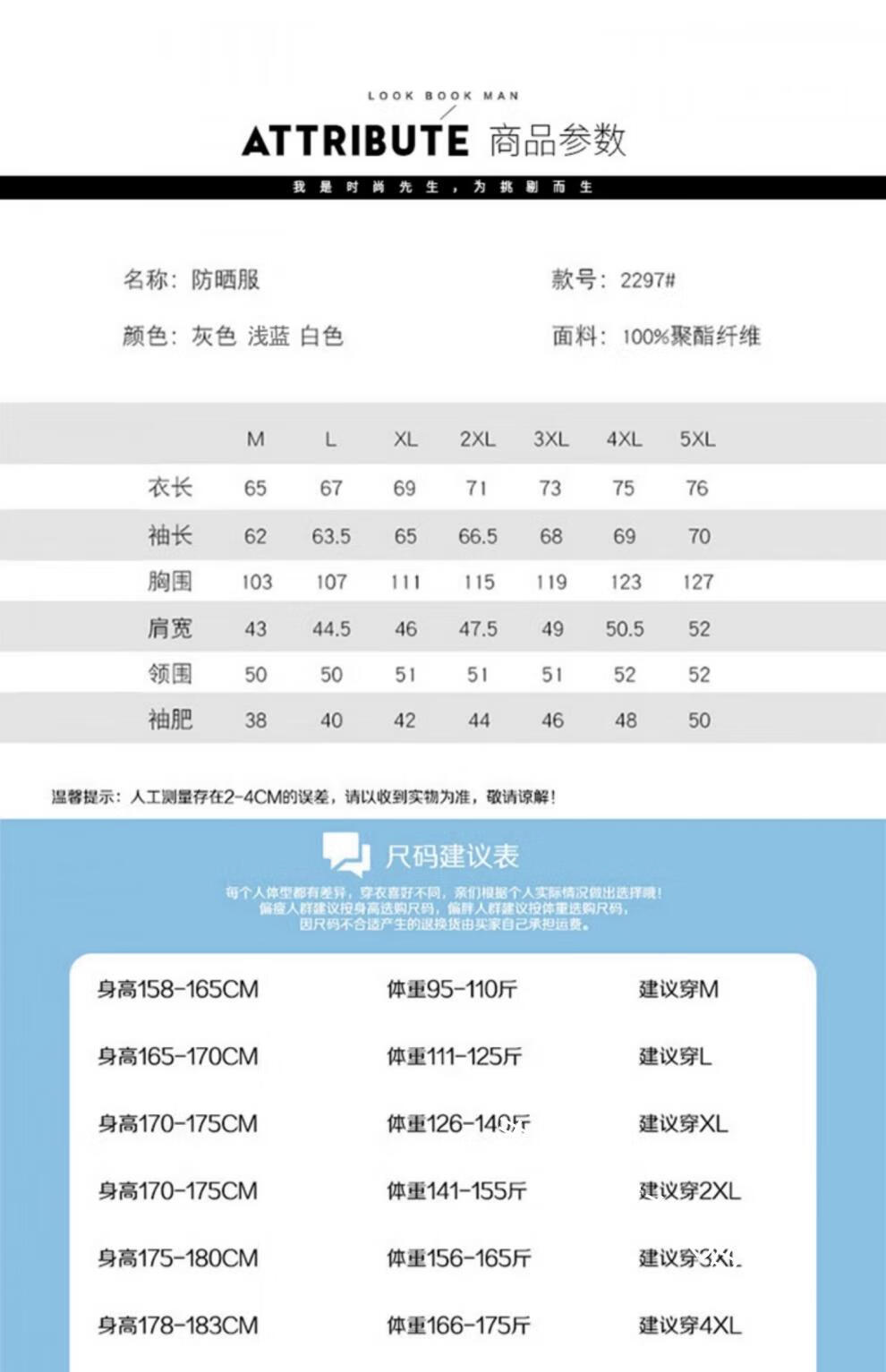 b69e2737875fbfd3.jpg