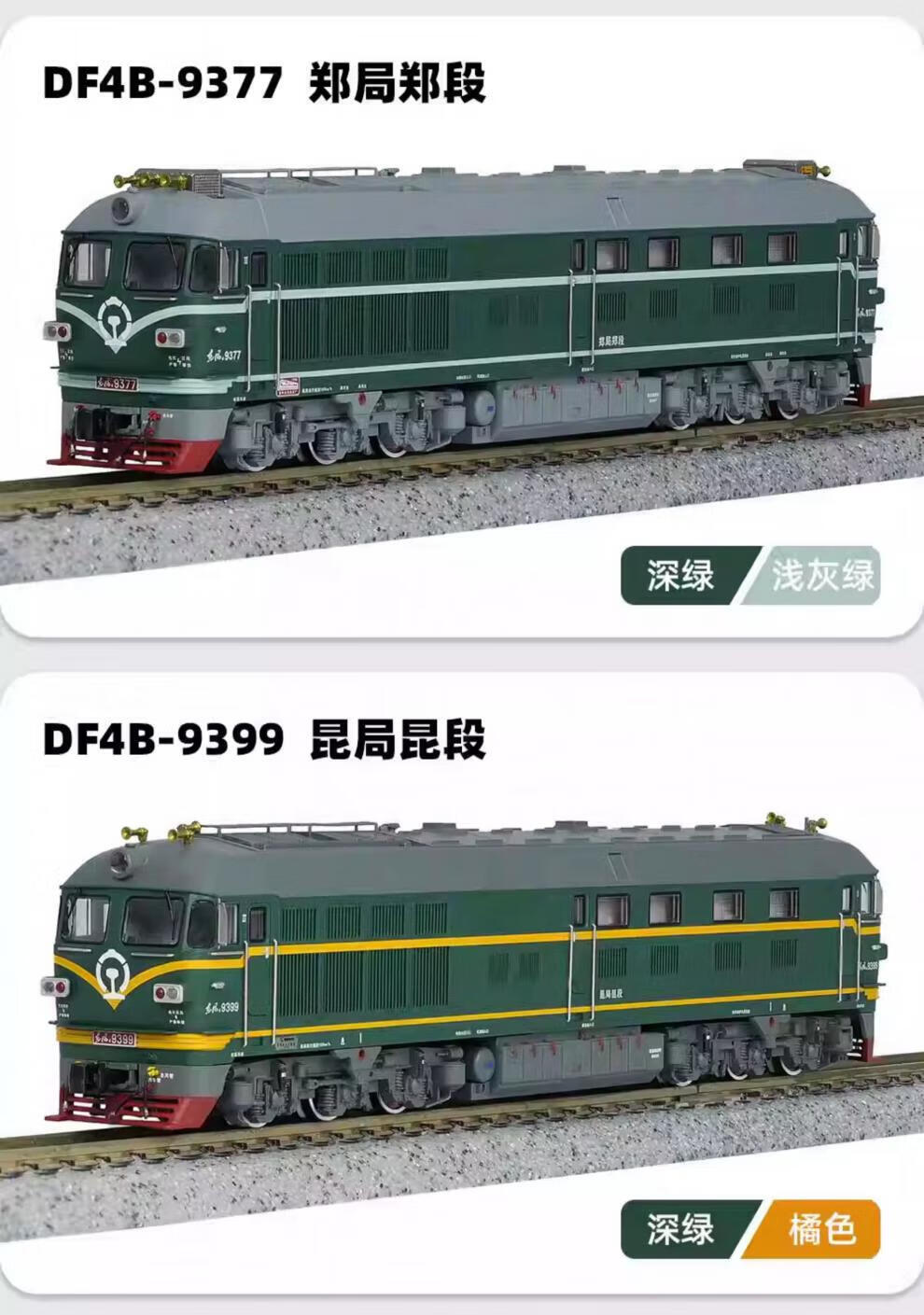 f6808bf56b55e7fd.jpg