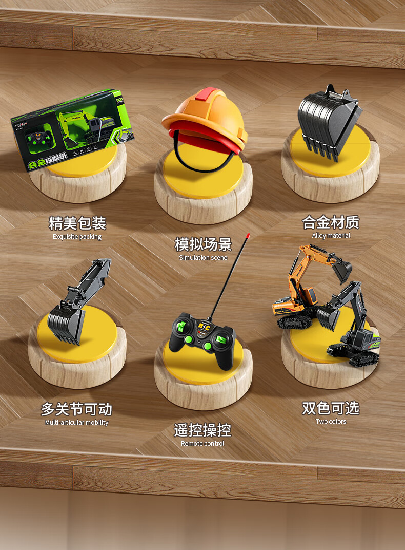 b93c302c0cc67a61.jpg
