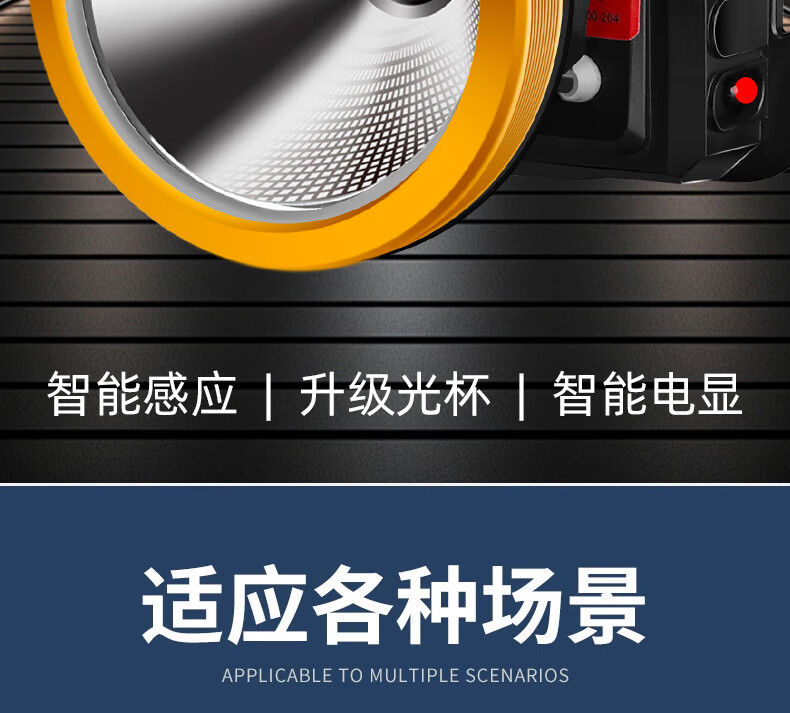 2aa480c515d2cfb4.jpg
