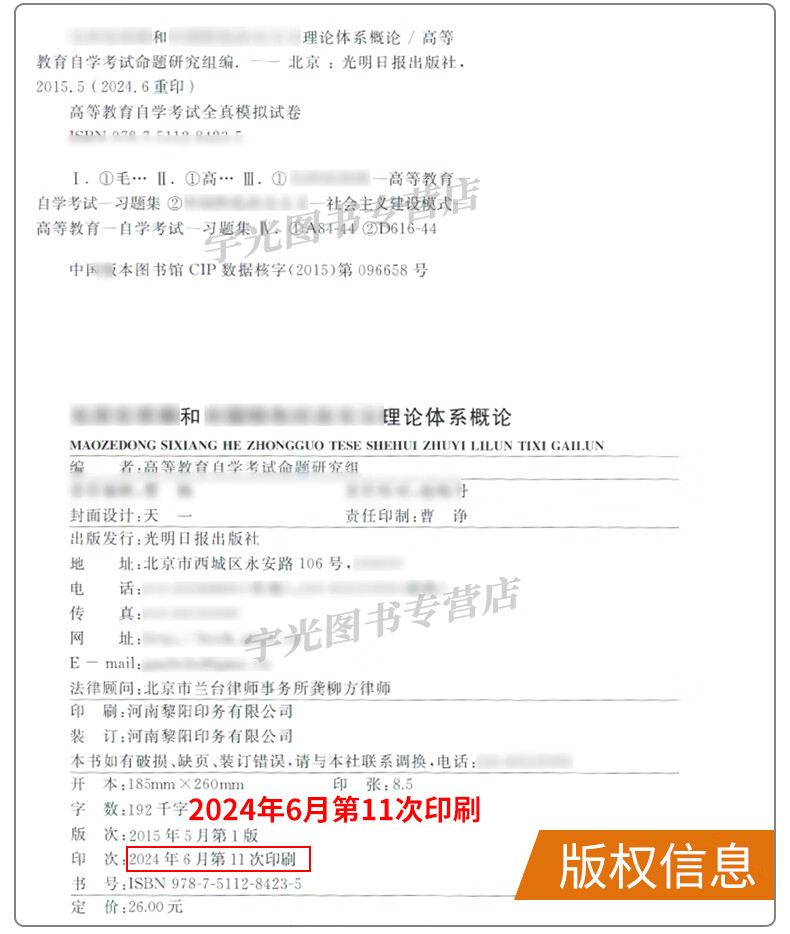 072f8990a3da35e4.jpg
