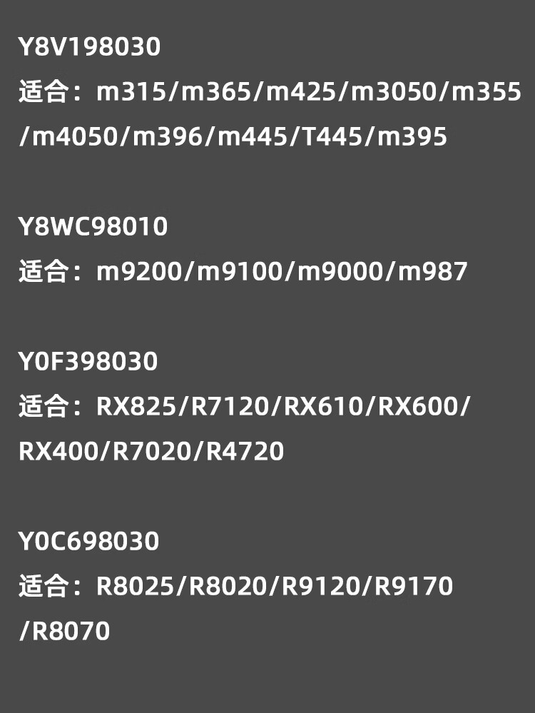 35a119fd02fcb009.jpg