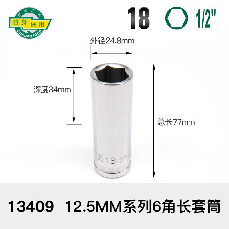 015a6c08acc74fd5.jpg