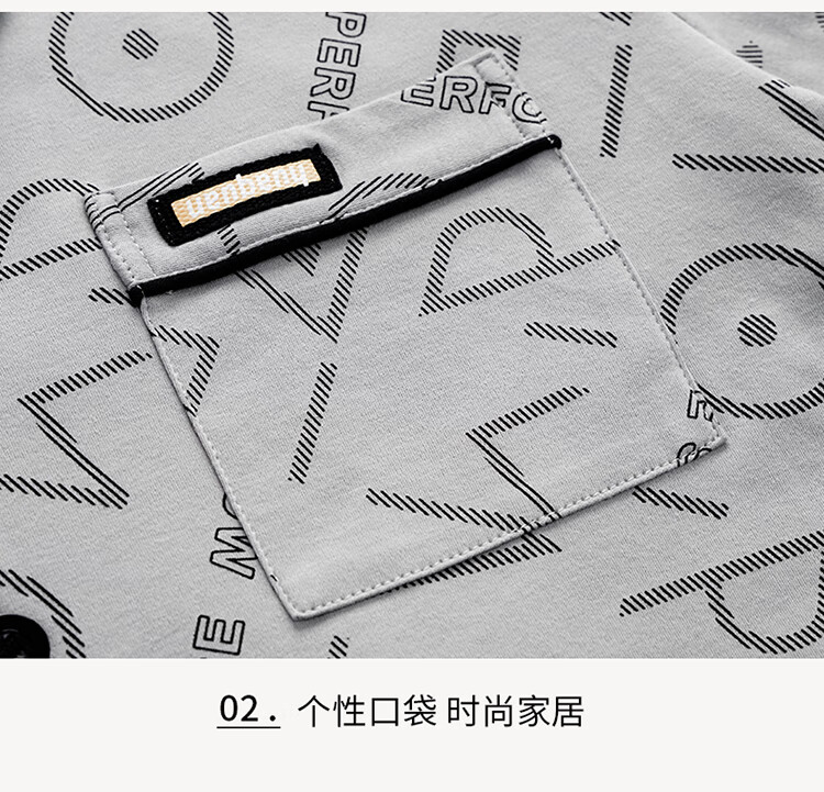 c242cd6a8964beb3.jpg