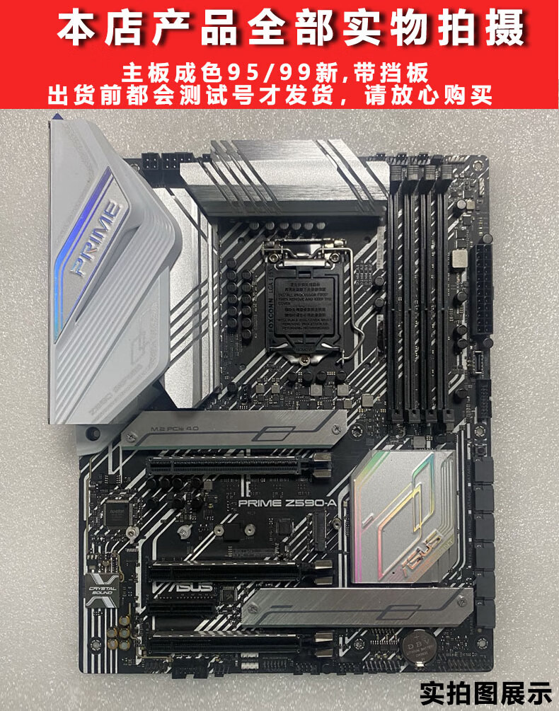8a7387edef4fc98f.jpg