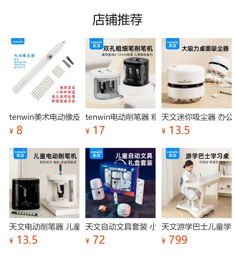 42a9ec7b3f22cd19.jpg