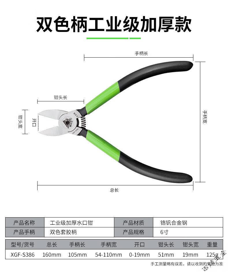 2766207c-bc36-4433-8fb0-c2e8f6560d12.jpe