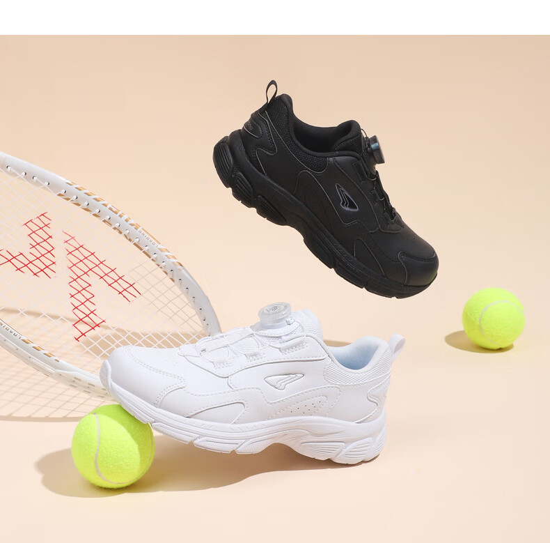 DR·KONG Autumn 2025 Knob Fastener Children's Sports Shoes for Boys And Girls, Lightweight Breathable White Size 37 5