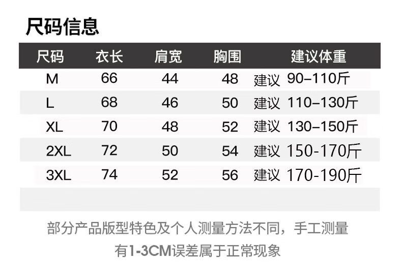 8606fcb2-fcdd-4dfc-82fa-d1bdb080b334.jpe