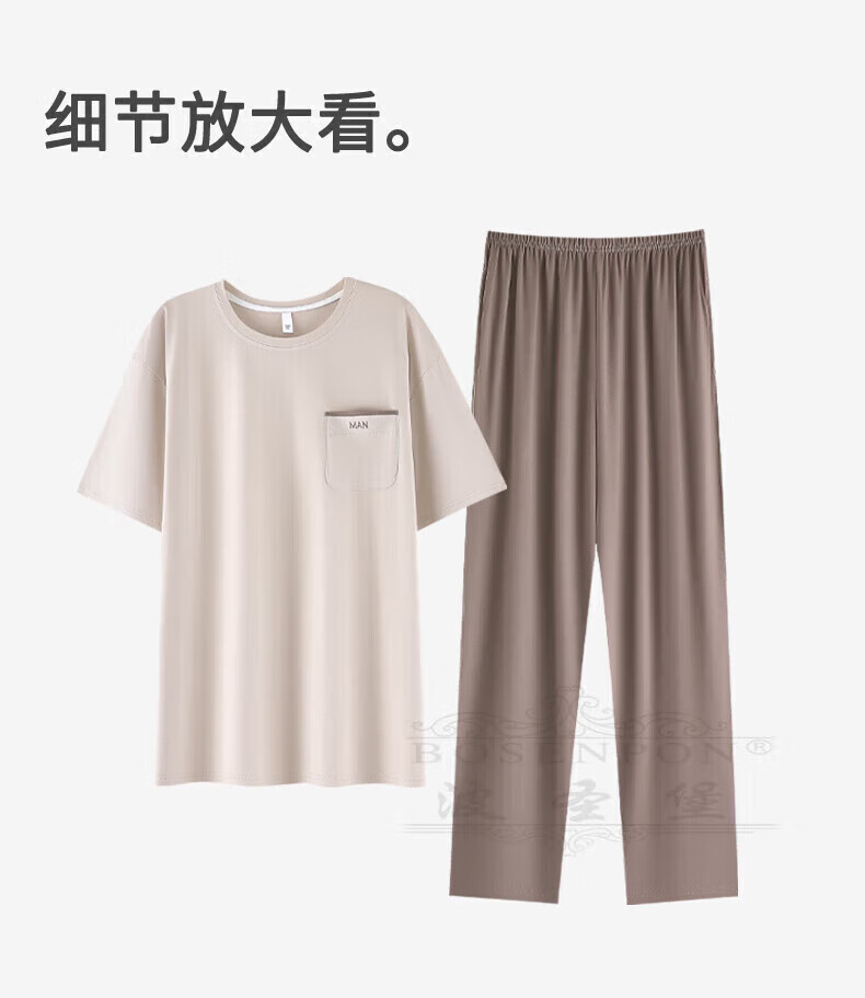 29258efc9a9753fa.jpg