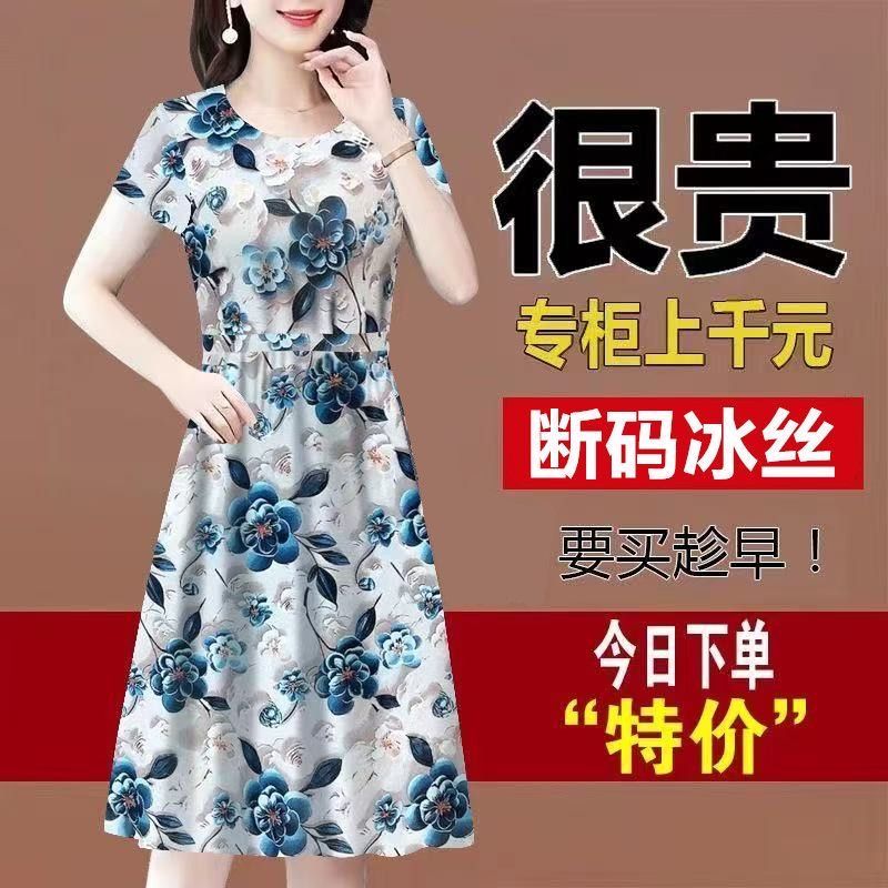 65517b26beee590c.jpg