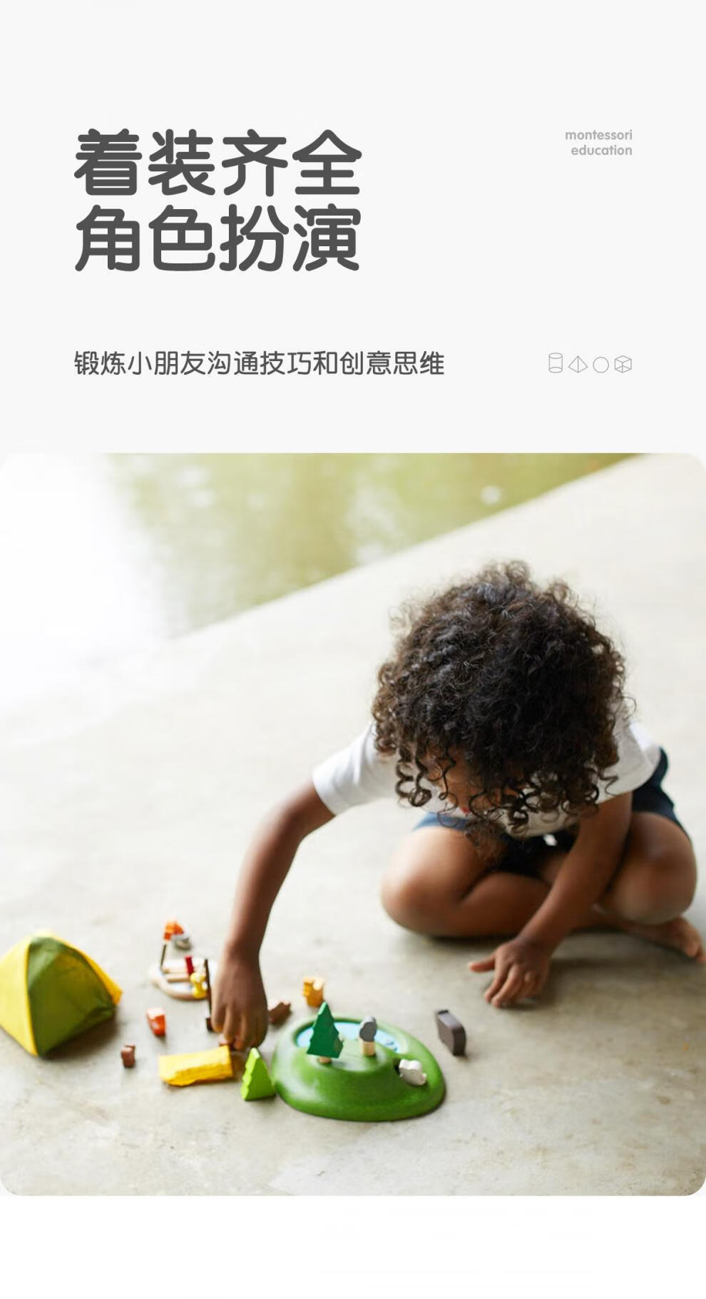 7a008261cc4b3452.jpg