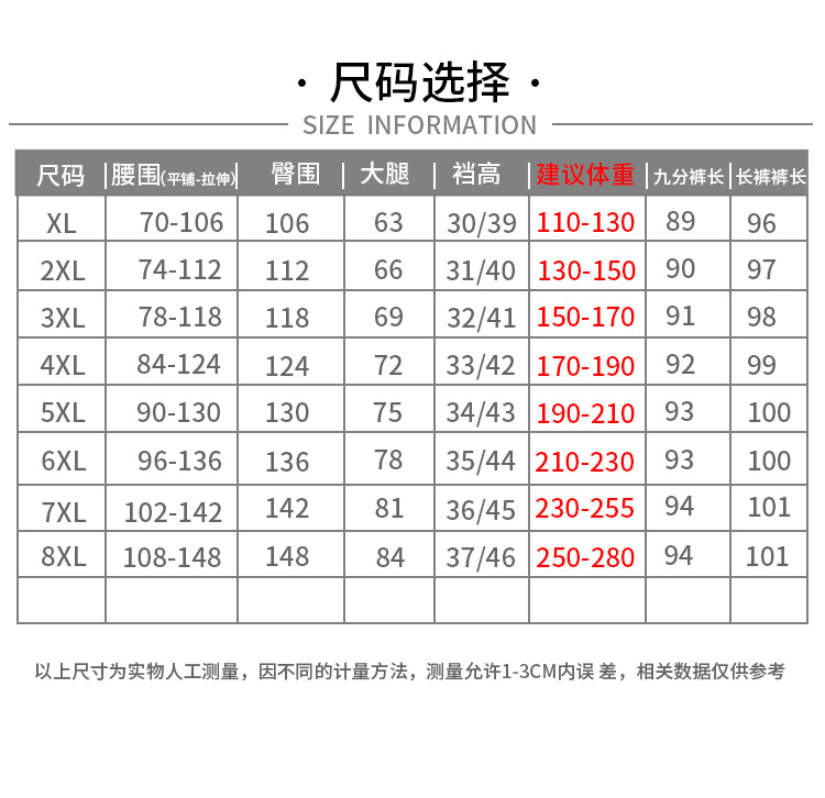 49f016a3ea5b5b86.jpg