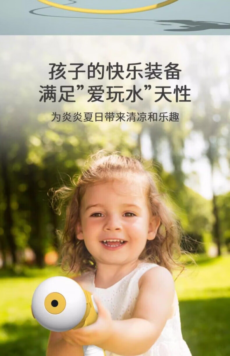 880ed19c8277952e.jpg