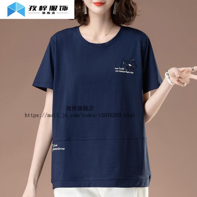 510582dc83bdf650.jpg