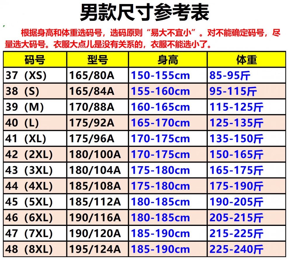 0dce5d1719066746.jpg