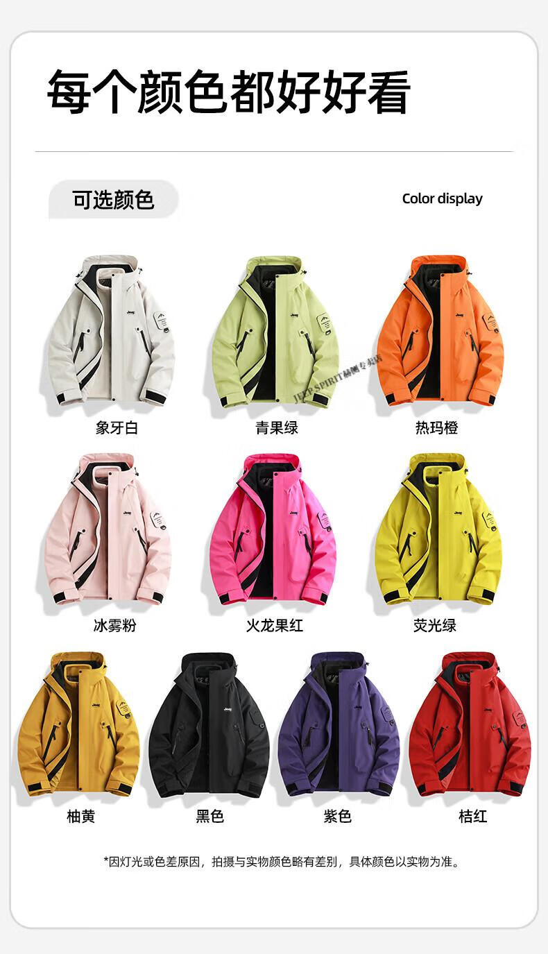6c6aacb9a1ff053e.jpg