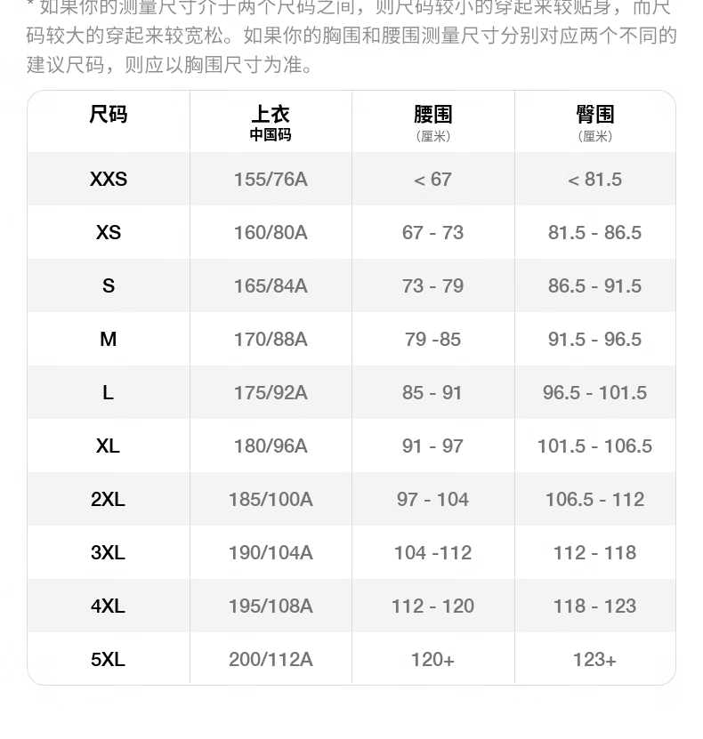 ab52c0c51cad148b.png