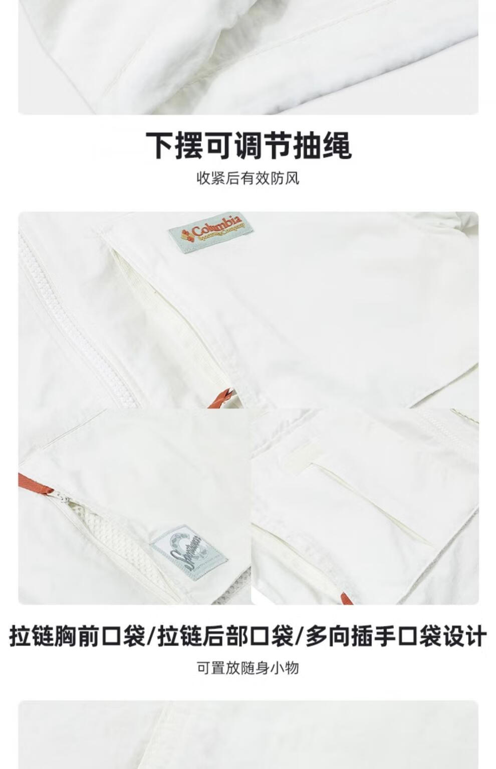 c653df38b9039d77.jpg