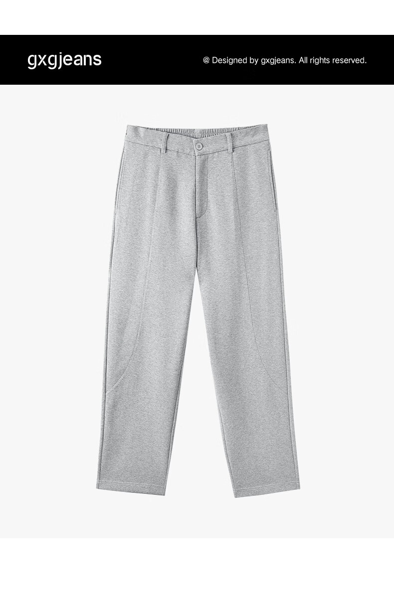 Gxgjeans Men's Multi-Color Block Design Basic Loose Casual Pants 25 Summer New Light Gray 180/XL 1