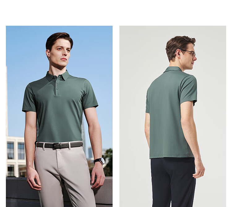 Youngor [Cooling & Sun Protection + Mulberry Silk] Summer Men's Short Sleeve T-Shirt Dark Green VSJD513119PCA S 23