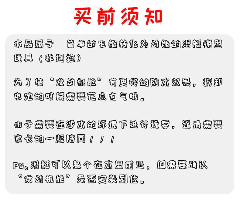 459b6d1fdd8be2a8.jpg