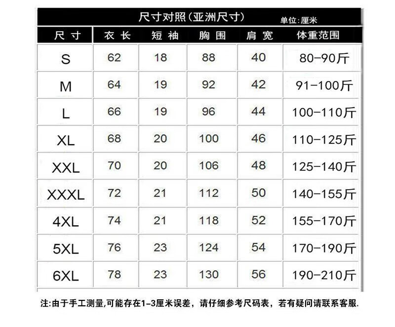 fd65246adc6b1c92.jpg' style=