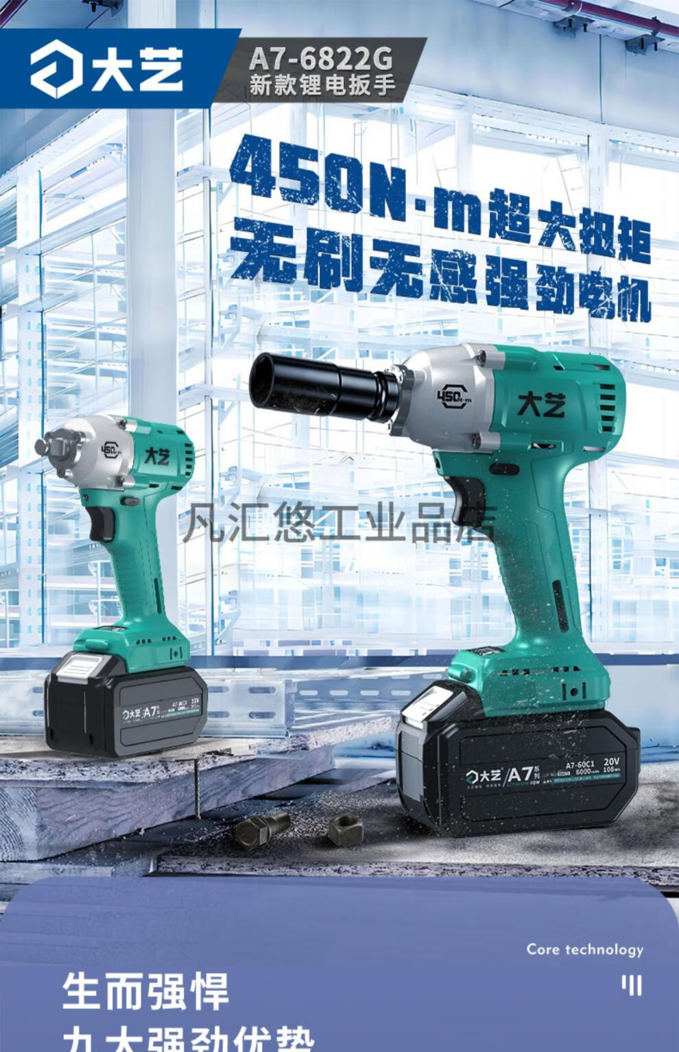 6e51dcd286bf04c2.jpg