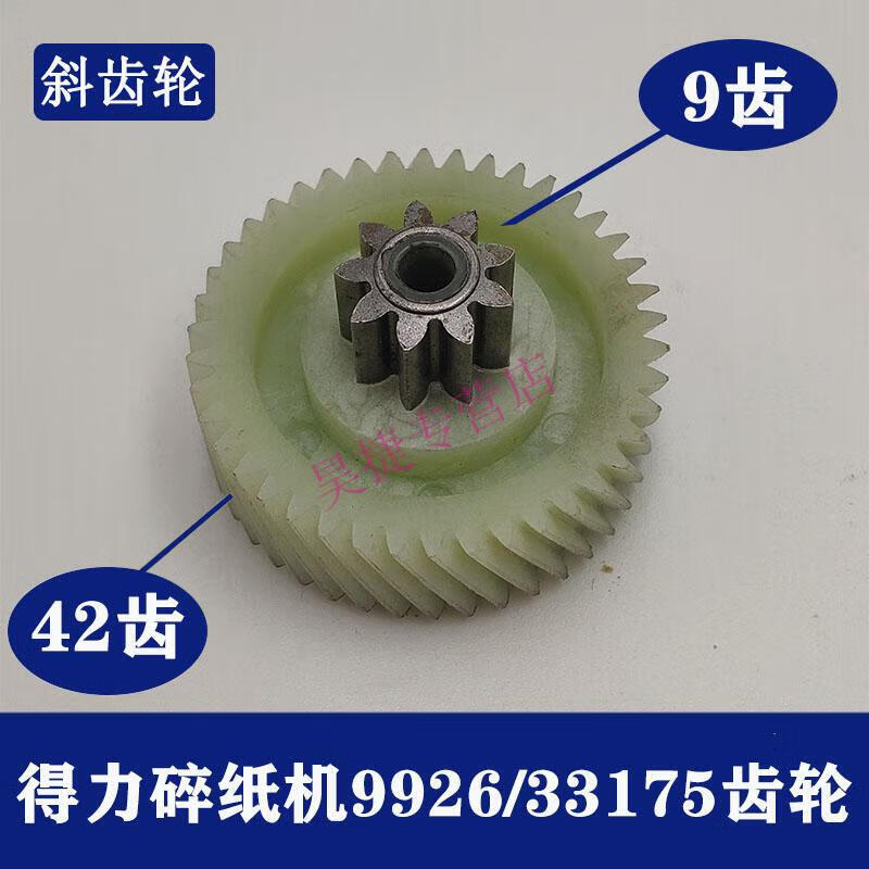 685fc9c74664a4c5.jpg