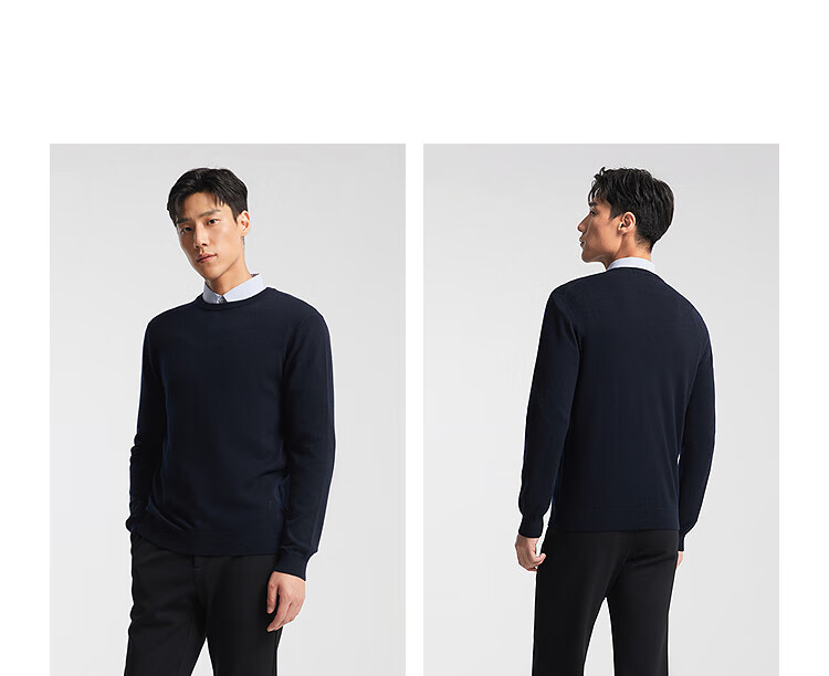 YOUNGOR Men's Pure Wool Autumn And Winter Warm Sweater, Business Round Neck Base Layer Wool Sweater 639994 7