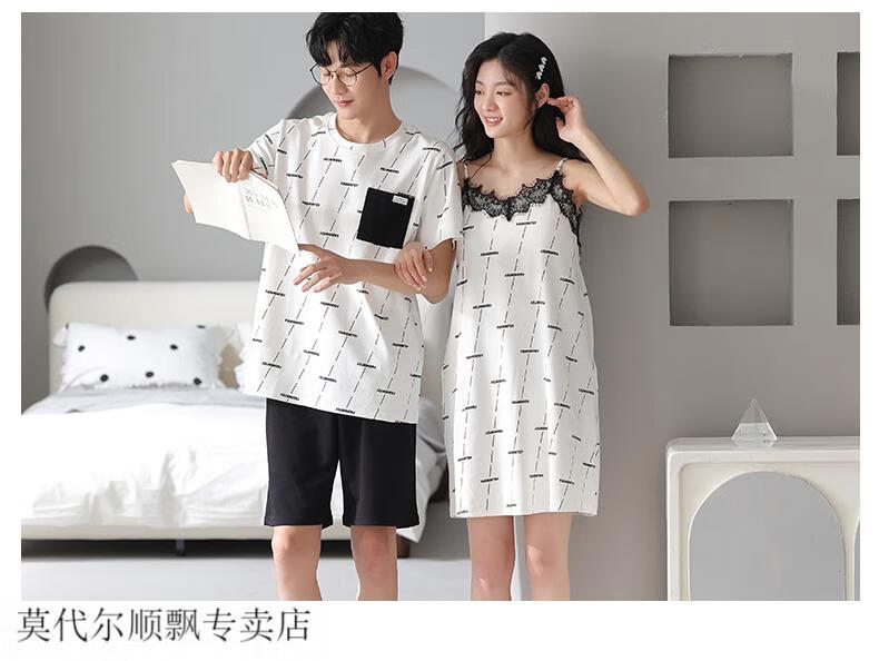 c7039544ee3c4a6c.jpg