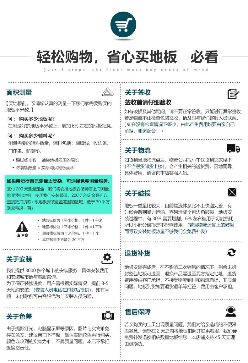 a3032fb1209d7ac4.jpg