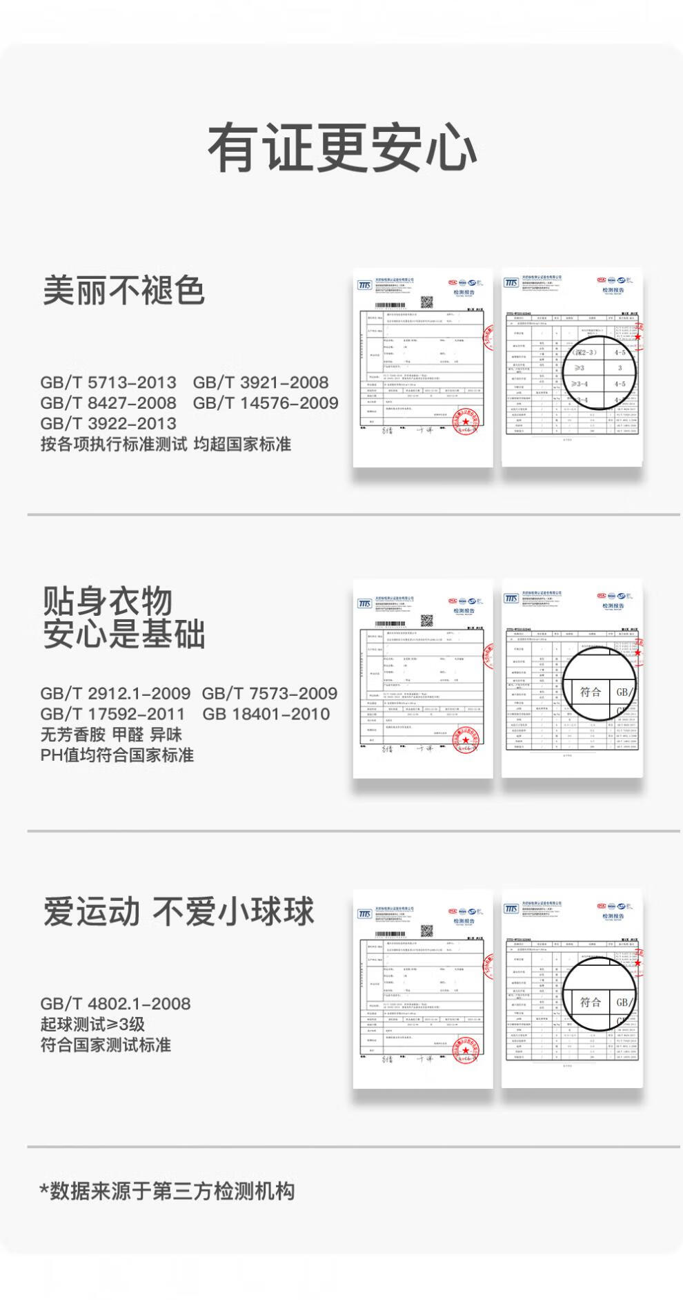 ffec2b91f918f8e5.jpg